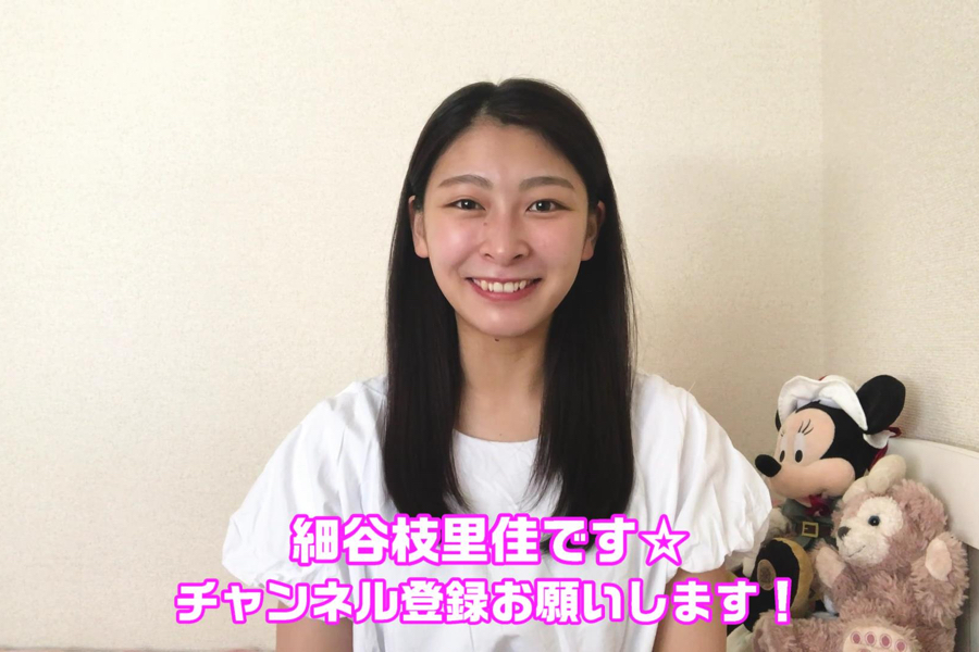 Vivienne OFFICIAL WEB SITE 